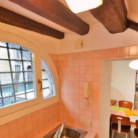 Residenza Marina Appartement *